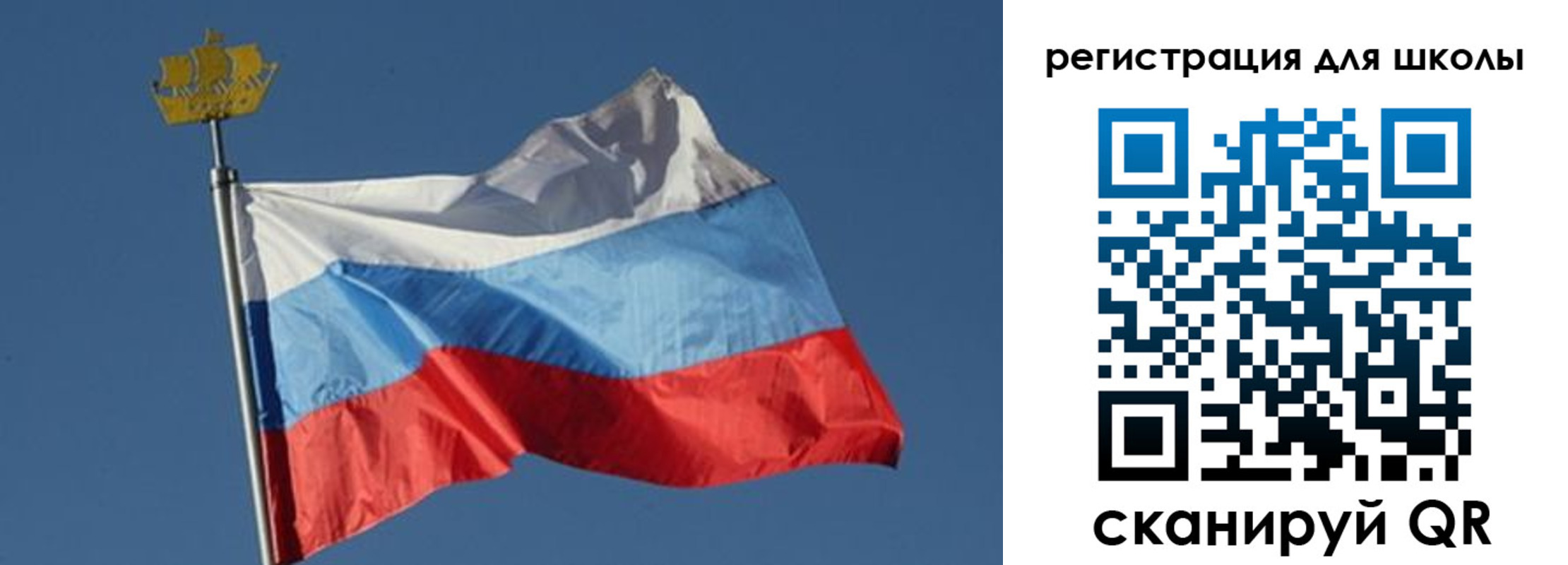 прописка для военкомата в Зуевке
